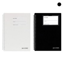 데이스토리 포켓스프링노트A5 블랙 150매 154x225