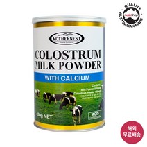 마더네스트 호주직구 초유 파우더 450g(사은품 증정), 1개, 450g
