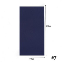 찢어진 패딩 수선 패치 테이프 20x10cm 자기 접착 다운 재킷 의류 빨 수있는 수리 레인 코트 우산 헝겊 스티커 텐트 방수, 32 7