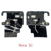 파워딜 무선 충전기 칩 NFC 모듈 안테나 플렉스 케이블 화웨이 노바 5i 프로, 01 For Nova 5i
