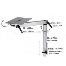 캠핑카 개조 스타렉스 도구 회전 다리 브래킷 테이블, 테이블 다리 1세트(받침대 포함)