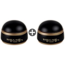 동성 랑스크림 (기미완화), 1+1(70g x 2개), 70g
