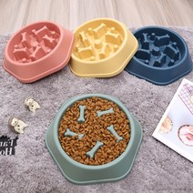 강아지 밥그릇 슬로우 식기 급체방지 고양이 비만 새끼강아지, 핑크