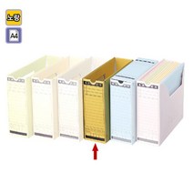 문서보관상자(5개팩/노랑/OfficeDEPOT), 단품