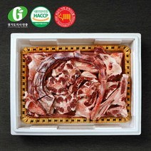 [경기광주축협] G한우 꼬리반골 선물세트 4kg, 단품