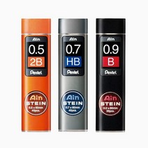 [펜텔] 펜텔 아인 슈타인 샤프심 0.3 0.4 0.5 0.7 0.9 0.7-H, 상세페이지 참조, 상세페이지 참조