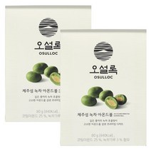 오설록 제주섬 녹차아몬드볼 80g 2개