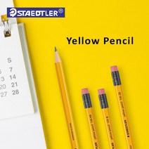 스테들러 옐로우펜슬 134연필(12개입), 2B(12개입)