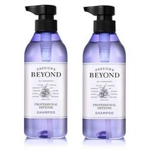 비욘드 프로페셔널 디펜스 샴푸 600ml 1+1 / 지성용 두피 데일리 케어