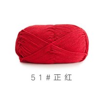 뜨개실 수잔의 가족 50g롤 4 겹 빗질면 아기 울 볼 스웨터 크로셰 소재 코튼 원사