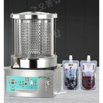 한약 추출기 중탕기 교반기 건강원 기계 달임기 증류기, C. 20리터