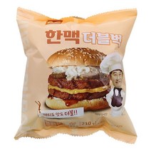 }√그랜드〯몰[_즉석식품 수제 더블버거 PC방 냉장햄버거 200g 10개///ￆ《등심돈까스냉동돈, 주문GO ▶1, 주문GO ▶본상품선택