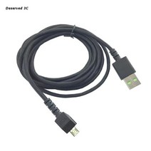 RAZER 호환 Razer Mamba Elite 무선 게임용 마우스 USB 케이블용 448f 충전 데이터 케이블, 한개옵션0