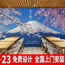 인테리어벽시트지 로맨스 일본 무드 사쿠라 꽃 포인트벽지 후지 산의 풍경 헝겊 스시 일재 가게 3501443813, 궁중 오일 캔버스 /제곱 (남자 프리
