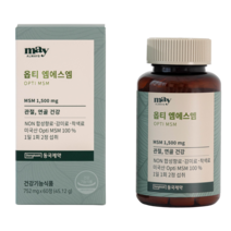 동국제약 메이올웨이즈 관절 연골건강 옵티 엠에스엠 MSM 752 mg, 1개