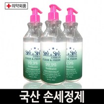손소독제 400ml 겔타입 손세정제 단체 대량 학교 회사