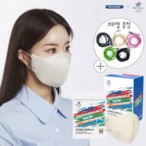 국가대표 공식 훈련용 새부리형 마스크 베이지 대형 100매 + 가죽 스트랩 증정