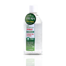 유한) 덴탈케어 가글 프로 750ml 마일드