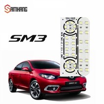 르노삼성 SM3네오(SE PLUS SE PE) LED전용실내등