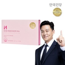 [안국건강] DSM 아이원 루테인 지아잔틴 미니 150캡슐 1박스 5개월분, 없음, 1개, 150정