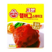 오뚜기 간편식 레토르트 3분 햄버그스테이크 140g 집반찬 자취요리 3분요리, 12개