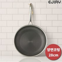 에지리 블랙스텐큐브 후라이팬 28cm 통3중 스텐 인덕션 후라이팬-양면 코팅, 에지리 양면 코팅 후라이팬 28cm