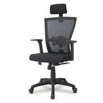 [천삼백케이] [오플로어] 누클리어 B형 대 사무용 의자 검정, 단품