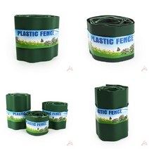 TYDL 잔디엣지, 15cm, 1개