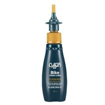 오토바이체인루브 윤활제mtb 자전거 윤활유 60ml 고성능 휴대용 자전거 자전거