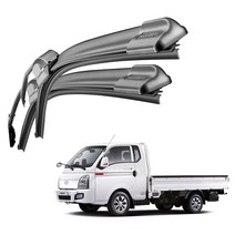 현대 포터2 EV 올뉴보쉬와이퍼 500mm+450mm 2개 1세트