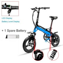 A6 숨겨진 배터리 미니 휴대용 접이식 전자 자전거 14 인치 전기 자전거 디스크 브레이크 마그네슘 합금 림, 블랙 블루 A 플러스