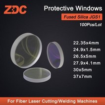 100 개묶음 레이저 보호 창문 265x 5279 × 4130 × 537 × 7mm 광학 렌즈 Precitec Procuttor IPG Raytools 및 WSX 레이저 헤드 용, 30x5mm 100Pcs