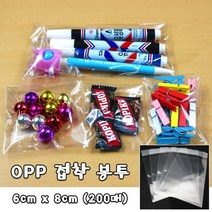 opp 접착 봉투 6cm x 8cm 200매 상품등 포장 빵봉투