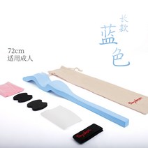 발레 포인 포인기 플렉스 풋 스트레쳐 스트레칭 발등, I.원목 -블루-롱 72cm