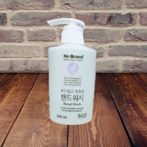 Hand Wash 500ml 펌프식 액체 물비누 손씻기