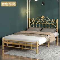 가벼운 고급 철제 침대 유럽식 공주풍 엔틱 가구 라지킹프레임, 1000mm x 2000mm, L