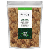 옥수수수염 옥발 옥미수 200g 국산 국내산, 1개