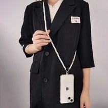 핸드폰 휴대폰 폰 목걸이 숄더 가죽 체인 스트랩 크로스 줄 전기종호환, 1개, 진주
