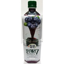 MDF1755 블루베리원액(참존 835ml) 식당 업체 주방 식재료 식당용/업소용/업체/주방