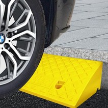 차량진입판 문턱 휠체어 보도블럭 경사로 Ramp Access Board, 엘로우, 옵션8, 1개