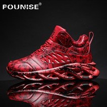 Pounise 남자 운동화 러닝화 스니커즈 트레이닝화 쿠션 슈즈 미끄럼 방지