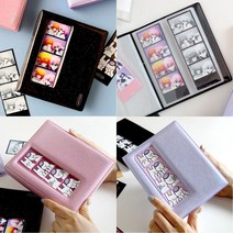 잼스튜디오 네컷앨범 포켓사진 보관함 이미지 사진정리 바인더 쿠션 포토북, 네컷앨범 트윙클퍼플