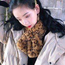 도매창고 호피 머플러 겨울 퍼 밍크 목도리