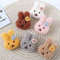 귀염 뽀짝 토끼 인형 브로치 가방 옷 의류 봉제 리폼 소품 악세사리 뱃지