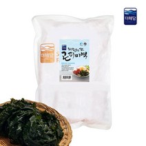 염수곰피미역 2kg 특허, 1