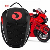 방수 오토바이 테일 백 뒷좌석 고용량 라이더 다기능 백팩 야마하 BMW mt09 R1250GS, 01 red