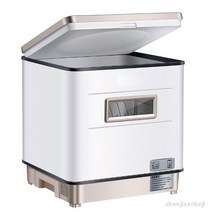 식세기 무설치 자동 데스크탑 주방 식기 세척기 2000W 고온 살균, 하얀