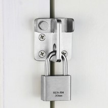 화장실 피팅룸 도어 스텐 스윙 잠금 장치 걸쇠 우측