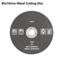 톱날 XCAN 85mm Dremel 전동 공구 용 미니 커팅 디스크 목재 원형, 1pc+85x10mm Metal