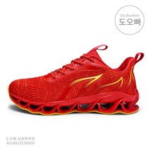 도오빠 남성 운동화 봄 여름 대학생 고등학생 중학생 쿠션 경량운동화 남자 신발 초경량 블레이드 메쉬 통기성 좋은신발 신발쇼핑몰